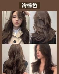 -NEW FACE烫染专业店