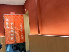 -螺小丰柳州螺蛳粉(广西大学店)