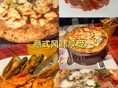 -Primo·丽莫意大利窑烤披萨