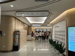 -慈铭奥亚健康体检(南山店-保利分院)