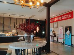 -见康道莱•足浴按摩•艾灸•SPA(友谊店)