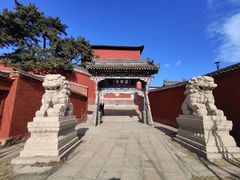 -五台山风景名胜区-罗睺寺