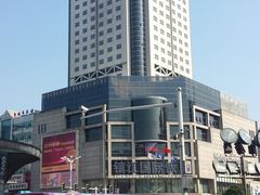 -翡翠29旋转餐厅·镇江国际雷迪森广场酒店