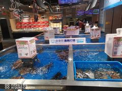 -盒马鲜生(帝斯曼店)