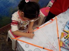 android_upload_pic-中国福利会少年宫