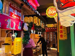 -MIKOMIKO和牛烧肉专门店(南门店)