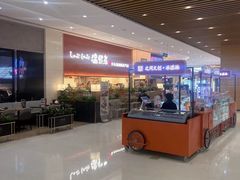 -世纪金源购物中心(远大路店)