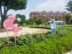 -歌斐颂巧克力小镇