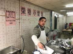 -荣巷小馄饨(荣巷店)