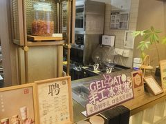 -都可手作(学士街手作店)