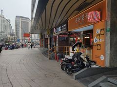 -永祥烧腊餐厅(虹口店)