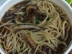 -清真蒋有记(老门东店)