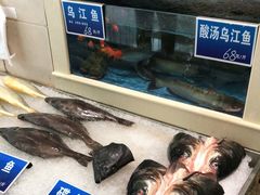 水产区-双井轩(双井店)