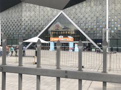 -东浩兰生上海世博展览馆