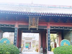 -西安化觉巷清真大寺