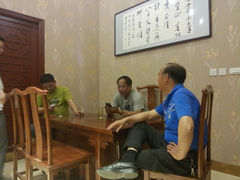 android_upload_pic-鹤壁淇县云梦山