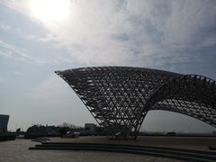 -南汇嘴观海公园