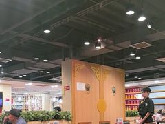 -宏状元现熬粥·京味菜(五棵松店)