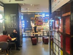-汉堡王(歌斐中心店)