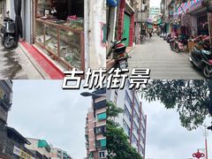 -达濠古城
