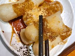 红糖糍粑-大鼓米线(浦东长泰店)