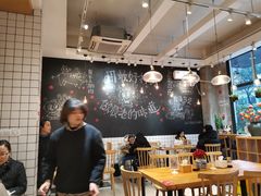大堂-小豆海棠(人民南路店)