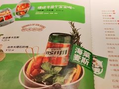 -耶里夏丽·丝路新疆菜·清真食品(徐汇南丹东路臻选店)
