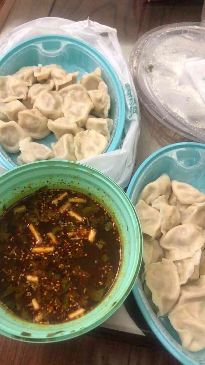 白云章(南二环国美店)-"【福利①日③评(水饺):3白云章(南二环.