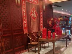 等位区-桃花源中餐厅(金茂豪华精选酒店)
