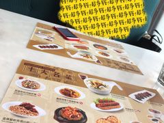 -翠华餐厅(百老汇店)