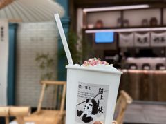 -李山山茶事(景枫店)
