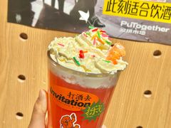 -双拼市场·烧烤精酿啤酒