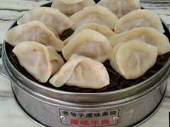 -老爷子原味蒸饺(总店)