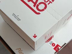 -必胜客(中山店)