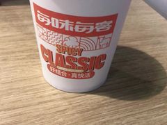 -每味每客·重庆麻辣烫(拓展大厦店)