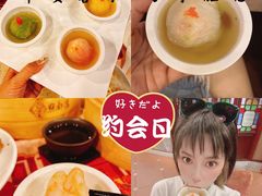 -点都德(聚福楼店)