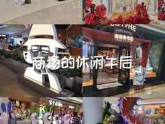 -深圳龙华星河COCO City(民治店)