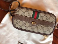 -Gucci(北京SKP店)