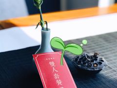 -荷风细雨·中国茶宴(碧云店)