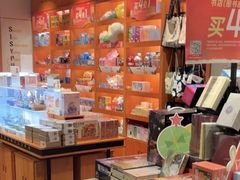 -丽达购物中心(崂山店)