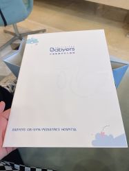 -杭州贝瑞斯美华妇儿医院·早孕·产检·儿科