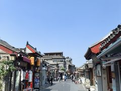 -烟袋斜街