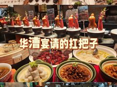 -炊江南·上海菜(国展华漕店)