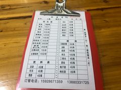 -雲记卢妈冷锅串串(中道街总店)