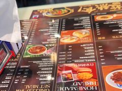 -敏华冰厅(平安金融中心店)