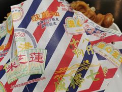 -美芝莲(领展购物广场中关村店)