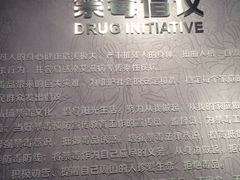-九江市博物馆
