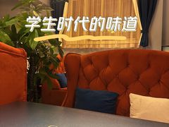 -吱咖啡西式简餐