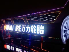 -珠江夜游西堤码头