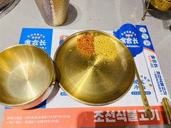 -金会长自助海鲜·烤肉(人民广场店)